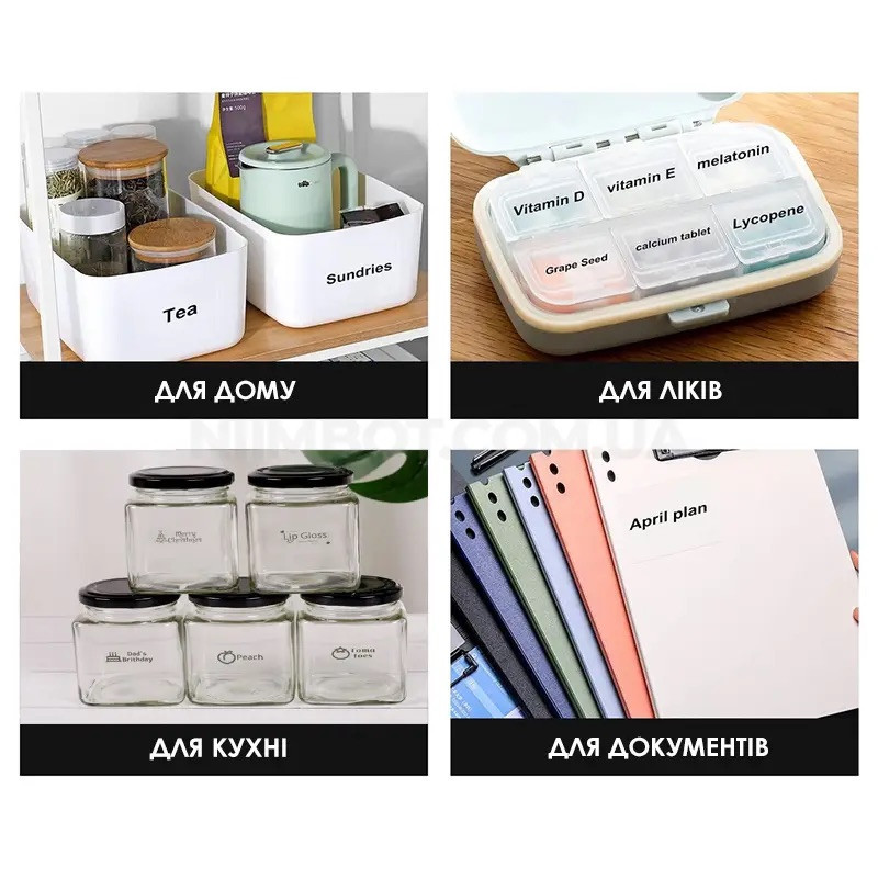 Прозорі етикетки NIIMBOT для D11/D110/D101/H1S Київ - фото 6