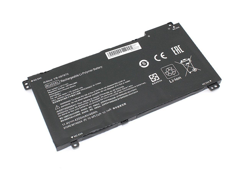 Аккумулятор для ноутбука HP RU03XL x360 440 G1 11.4V Black 4200mAh OEM Вінниця - фото 1