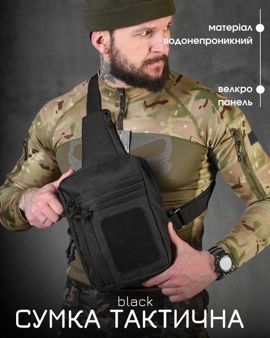 Нагрудна сумка-катура Silver knight black ВТ3950 Одеса - фото 7