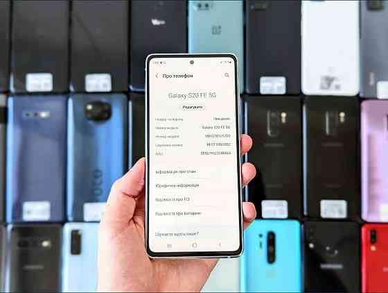 Смартфон Samsung Galaxy S20 FE 6/128Gb Гарантия Trade in. Харьков