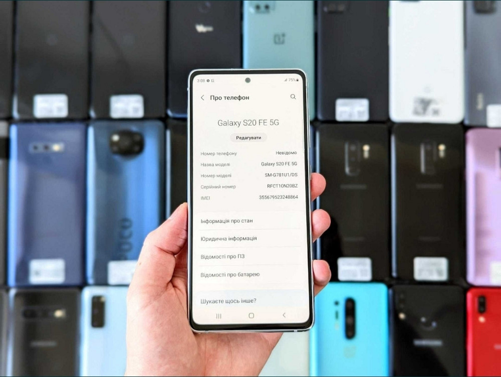 Смартфон Samsung Galaxy S20 FE 6/128Gb Гарантия Trade in. Харьков - изображение 4