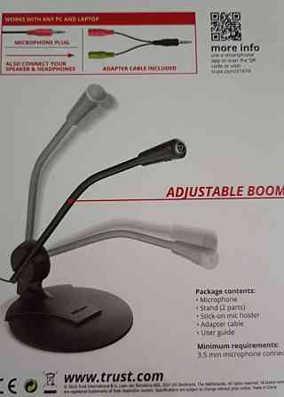 Микрофон для ПК и ноутбука, новый, качество хорошее Киев