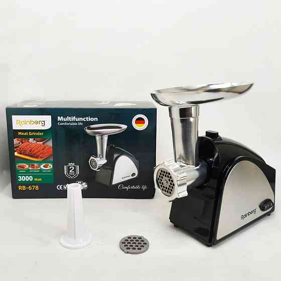 Электрическая универсальная мясорубка, Универсальная мясорубка измельчитель обычная JL-79 Львов