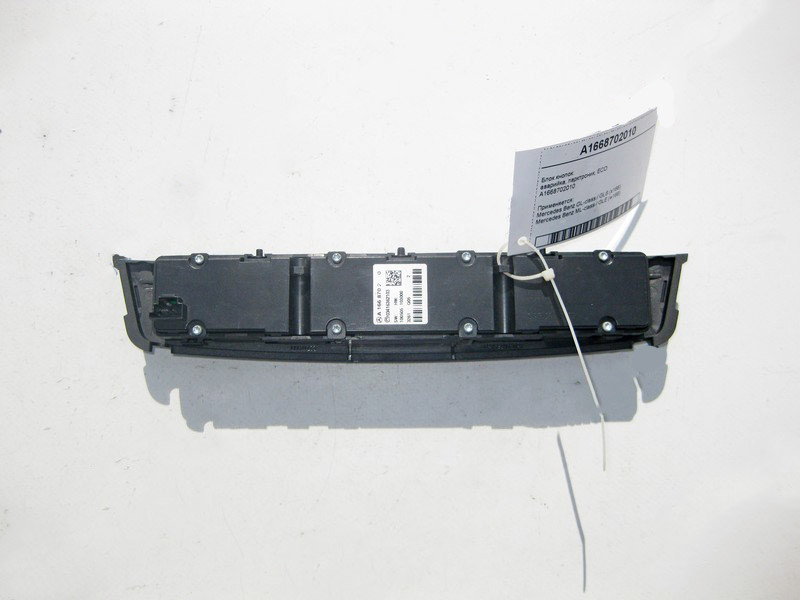 Mercedes-Benz  A1668702010 Блок кнопок: аварійка, парктронік, ECO ML W166 GL X166 Одесса - изображение 2