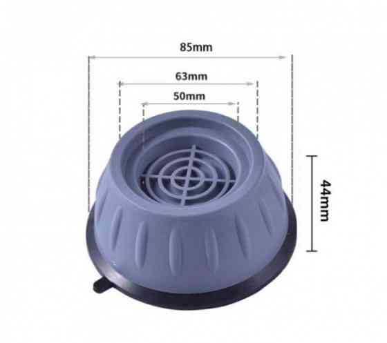 Антивібраційні підставки для пральної машини 4шт Вінниця