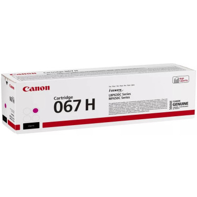 Картридж Canon 067H magenta 2K (5104C002) Винница - изображение 2
