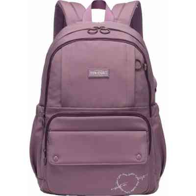 Рюкзак школьный Cool For School 18" Молодежный Фиолетовый (8390-purple) Винница