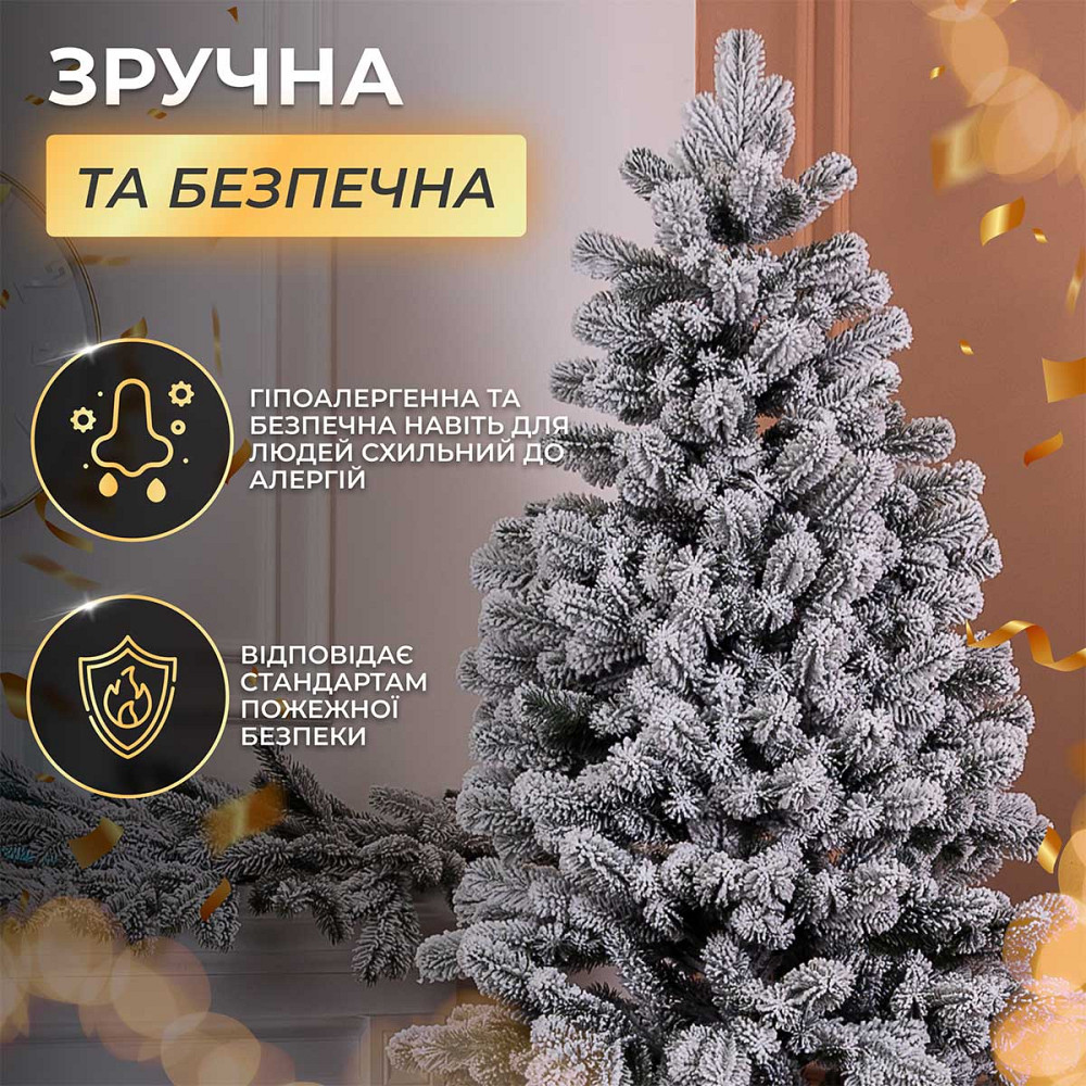 Lugi Ялинка штучна 1.8 м Говерла засніжена Киев - изображение 6