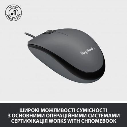 Мышь компьютерная Logitech Mouse M100 Black (910-006652) (6853362) Киев