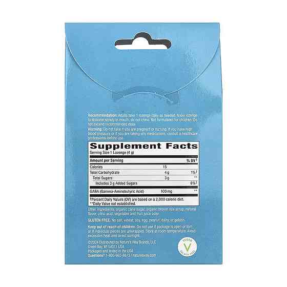Гамма-аміномасляна кислота Nature's Way Calm Drops - 24 lozenges (Вишня) Луцьк