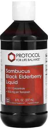 Чорна бузина Protocol for Life Balance Sambucus Black Elderberry Liquid 500 мг Київ