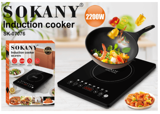 Індукційна плита SK-07076 2200 Вт, сенсорне керування, кристалічне скло, потужна та сучасна Одеса