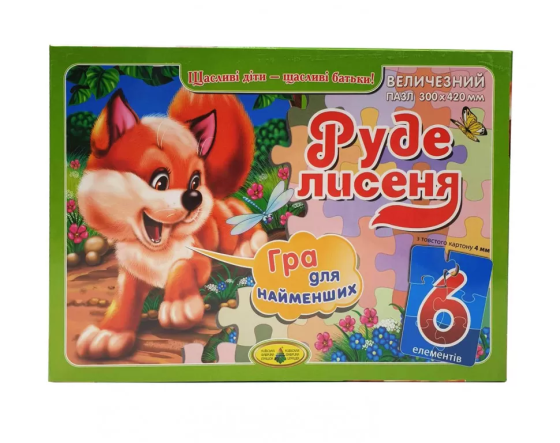 Дитячий пазл "Руде Лисеня" 83187, 6 елементів Вінниця