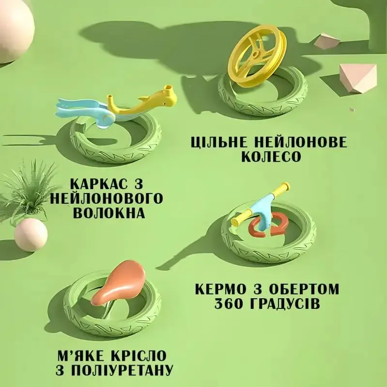 Велобег с дельфином, складной беговел от 2 до 5 лет, надувные колеса 12", нагрузка до 40 кг, ВА03 4 кг Коломия - фото 4