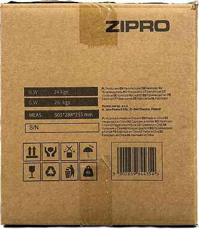 Гантель Zipro з регульованим навантаженням, кругла 24 кг Київ