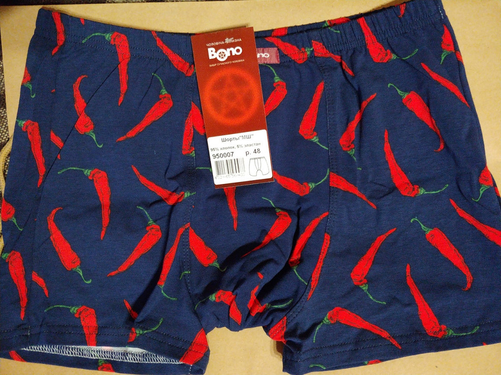 Трусы мужские Ассорти Bono 46/M, Ассорти Киев - изображение 5