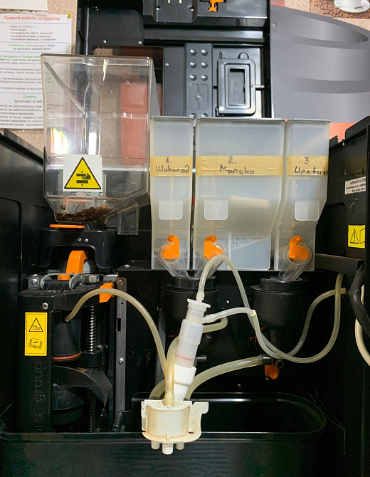 Кавомашина Rheavendors La Rhea grande Premium V+ Киев - изображение 2