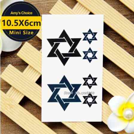 Тимчасове тату "Зірки" - 10*6см Київ