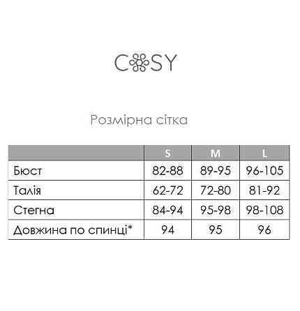 Жіночий сарафан з мусліна, червоний Київ