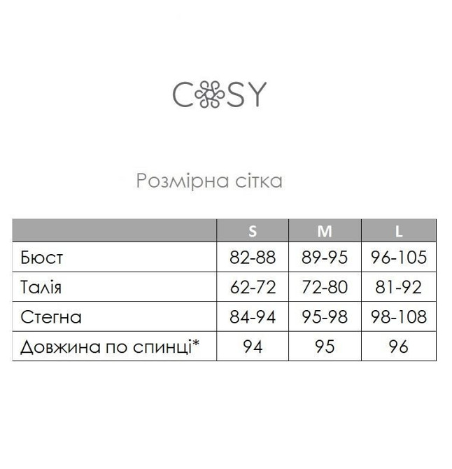 Жіночий сарафан з мусліна, червоний Київ - фото 6