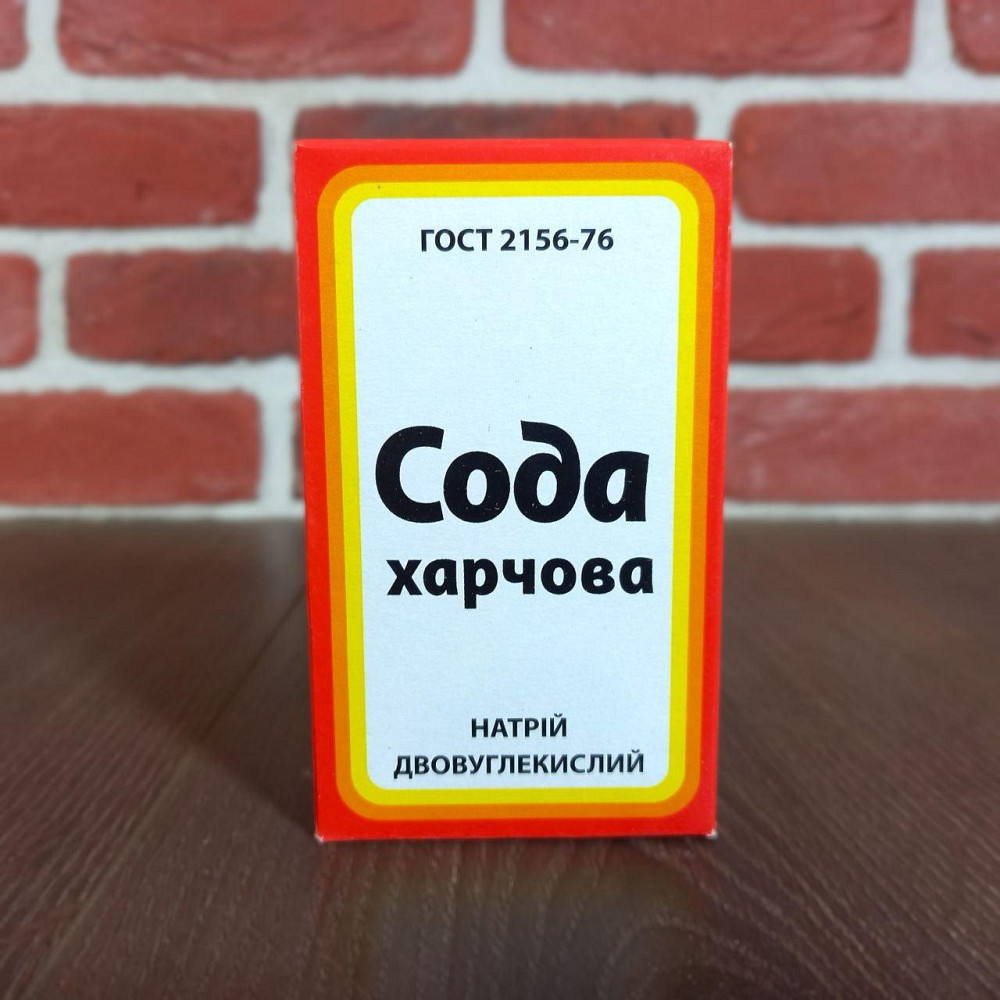 Сода харчова ТМ "Жасмин" 300 гр Харків - фото 1