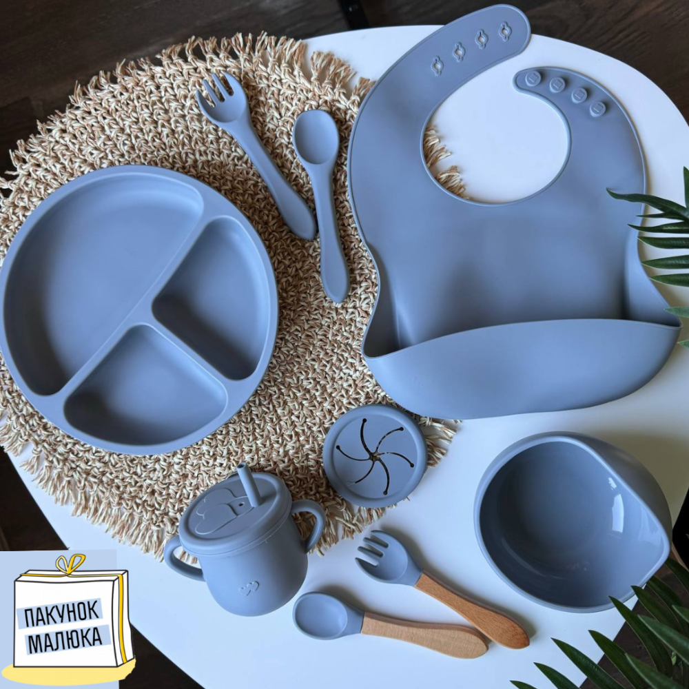 Набір дитячого силіконового посуду для дітей 9 предметів на присосках Колір сірий пакунок малюка Київ - фото 1