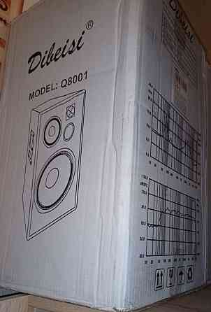 Новые Акустические Колонки: Dibeisi g8001 Харьков