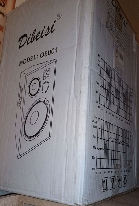 Новые Акустические Колонки: Dibeisi g8001 Харьков - изображение 1