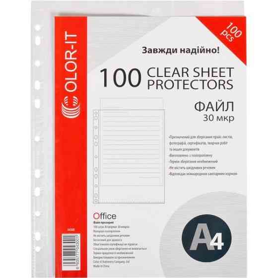 Набор файлов для документов А4 51733, 100 штук Винница