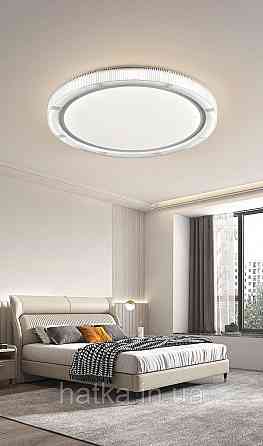 Світлодіодна пристельова люстра VALESO 2H-019, Білий Київ