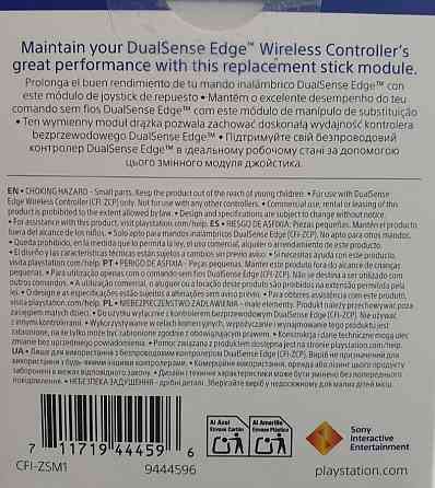 Stick Module Модуль джойстика CFI-ZSM1 Київ