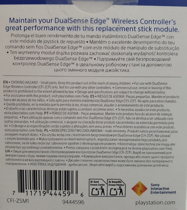 Stick Module Модуль джойстика CFI-ZSM1 Киев - изображение 3