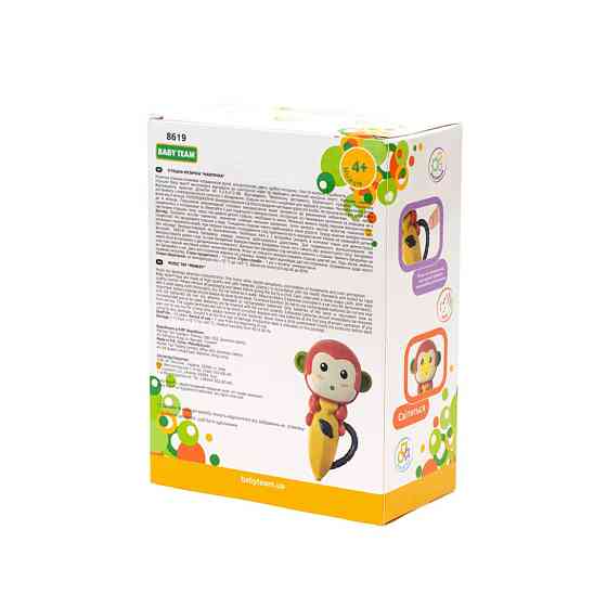 Детская музыкальная игрушка 