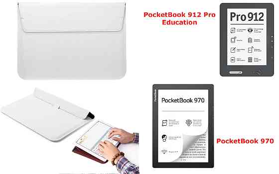 Чехол-конверт VitoCase для PocketBook 912, 970, с функцией подставки для книги Белый Киев
