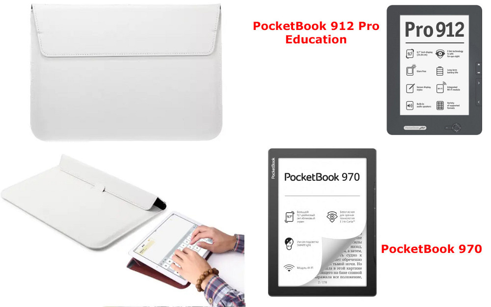 Чехол-конверт VitoCase для PocketBook 912, 970, с функцией подставки для книги Белый Киев - изображение 1