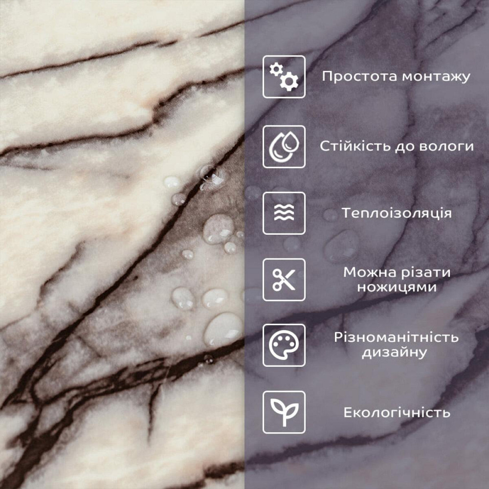 Самоклеящаяся стеновая PET плитка в рулоне 600х3000х2мм SW-00002428 Киев - изображение 9