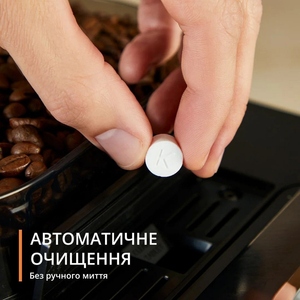 Кавомашина Krups Evidence Hot & Cold EA898GF0 ( 8.4 кг ) Харків - фото 8