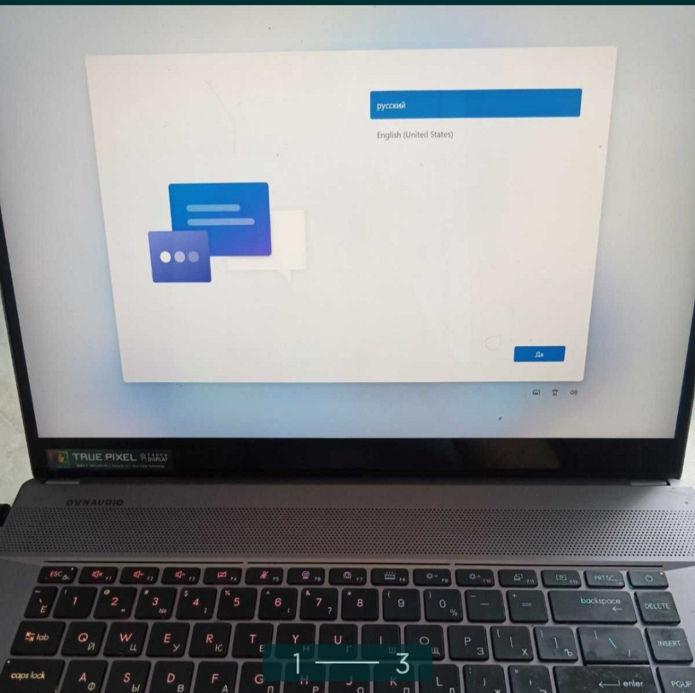 Ноутбук: MSI Creator Z16. Київ - фото 1