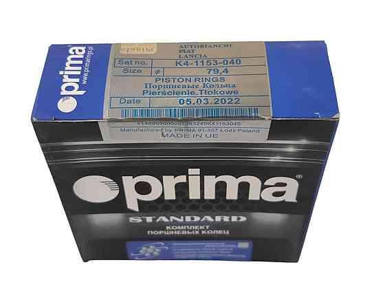 Кольца 2101-2107 (79.4) поршневые Мукачево