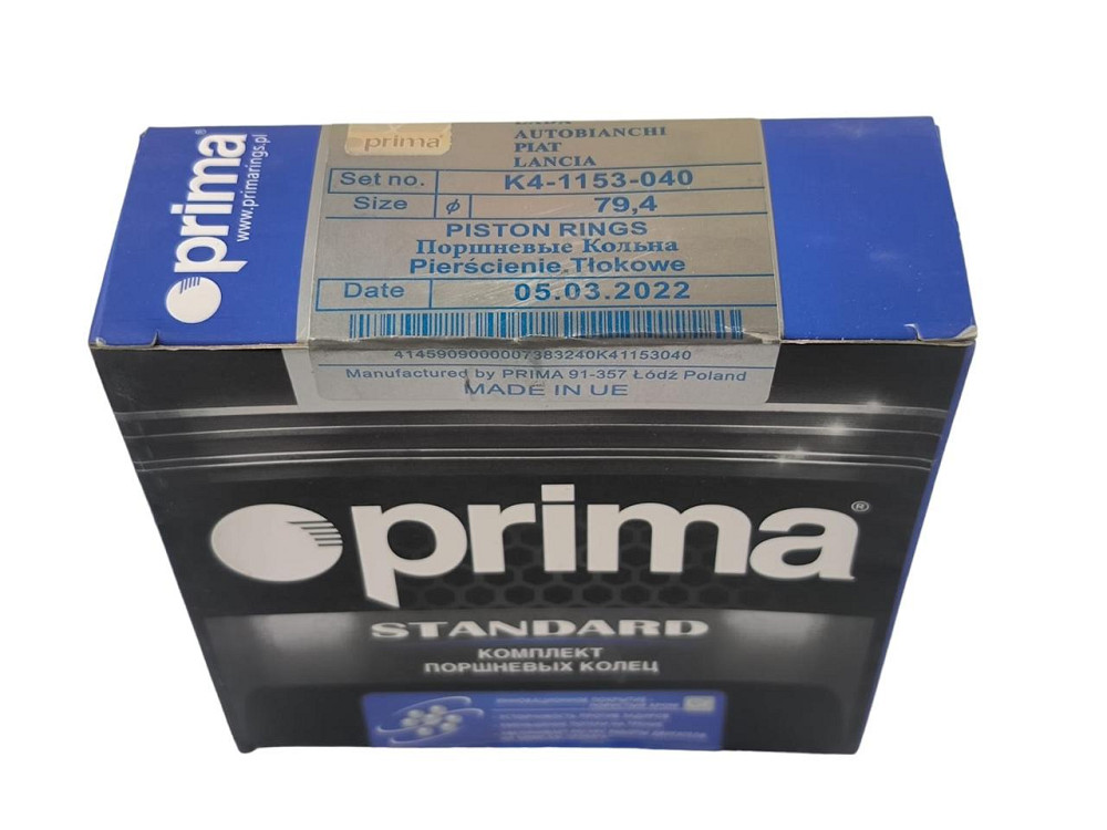 Кольца 2101-2107 (79.4) поршневые Мукачево - изображение 2