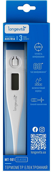 Електронний термометр Longevita MT-101 (5900941) Київ - фото 1