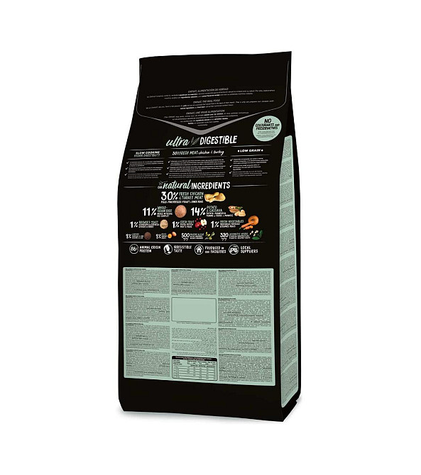 Сухий корм для цуценят Овнат Ownat Ultra Міні малих порід, 3 кг Вінниця - фото 2