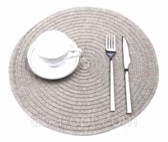 Килимок для сервірування столу круглий бежевий | 38 см Рон (шт) 4223 Одеса