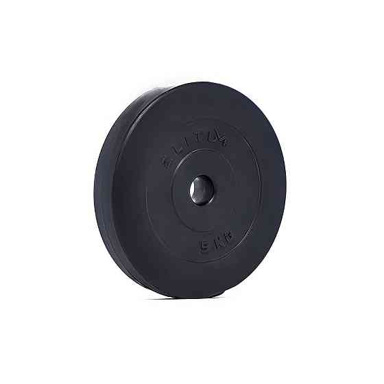 Диск з ABS покриттям Elitum 5кг Киев