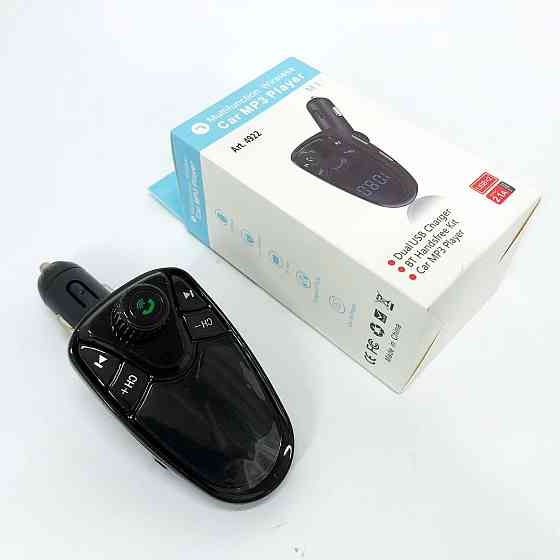 Пристрій для флешки від прикурювача FM M1, Блютуз трансмітер для машини, Bluetooth трансмітер EC-960 для авто Київ