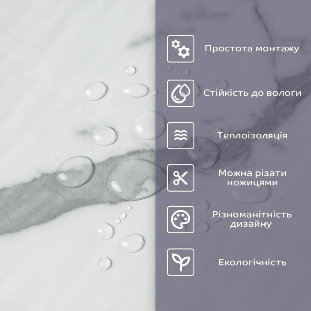 Самоклеящаяся стеновая PET плитка в рулоне 600х3000х2мм SW-00001690 Днепр - изображение 4