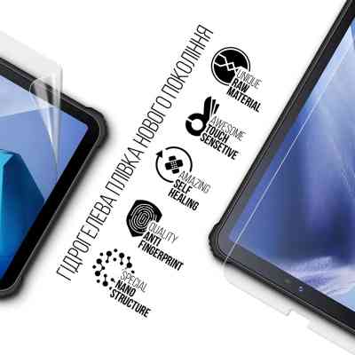 Пленка защитная Armorstandart Oukitel RT3 (ARM69446) Винница