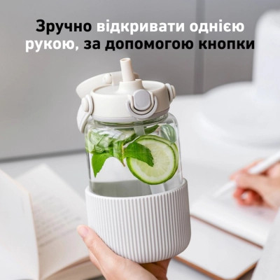 Бутылка для воды Buydeem DG78 800 мл Oats White (DG78-OW) Винница - изображение 6