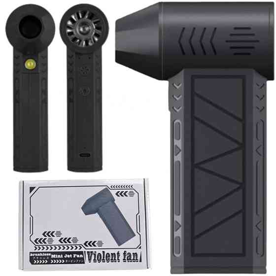 Мини турбовентилятор 5000мАч, от USB, ZY7400-SE/PRO / Аккумуляторная воздуходувка / Портативный турбофен Киев