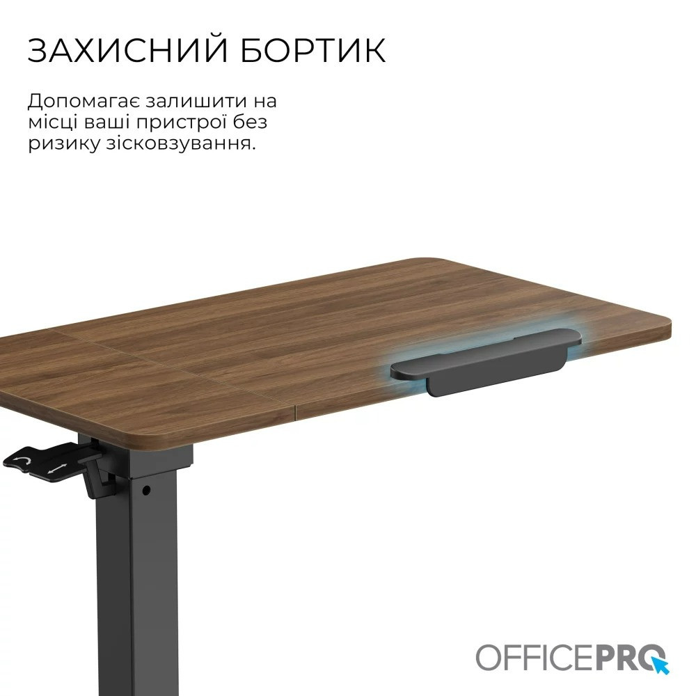 Комп'ютерний стіл OfficePro ODM320DW ( 25098 ) Харків - фото 4